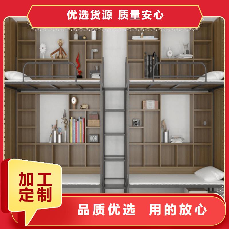 学生双人上下床支持定制|终身质保