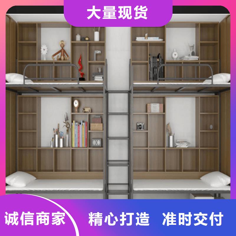 上下床【电动密集架】值得信赖