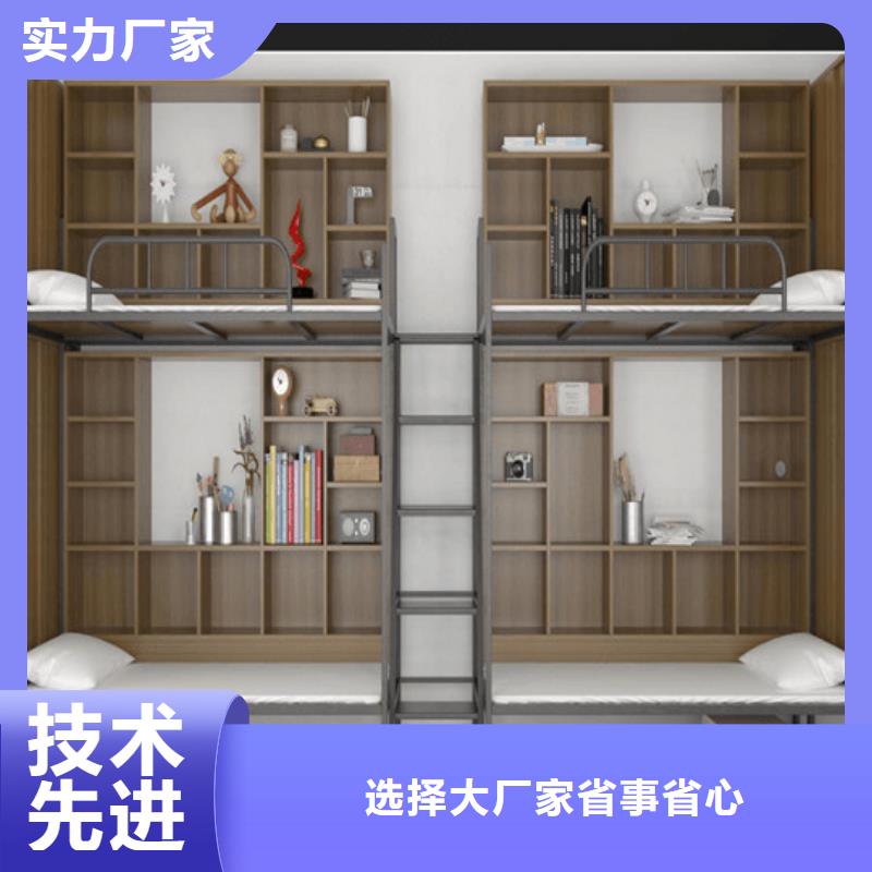 监舍床实力老厂发货及时