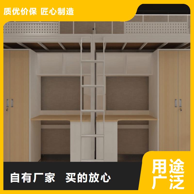 学生宿舍公寓床-源头厂家放心选择
