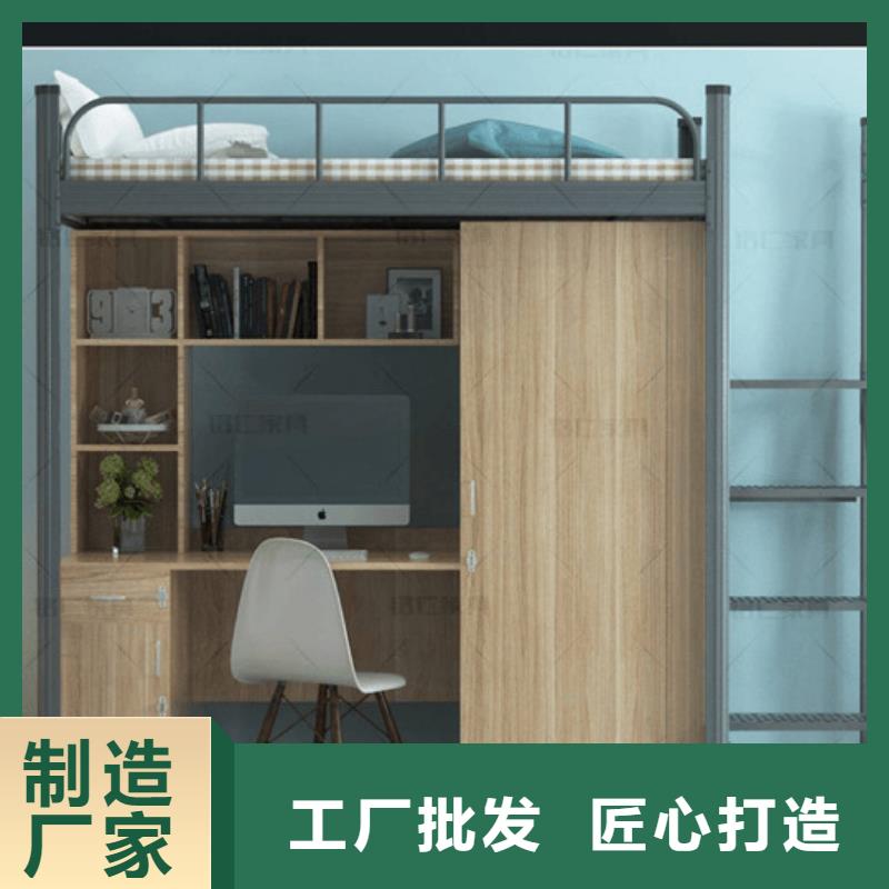 学生寝室公寓床高低床靠谱厂家、无中间商