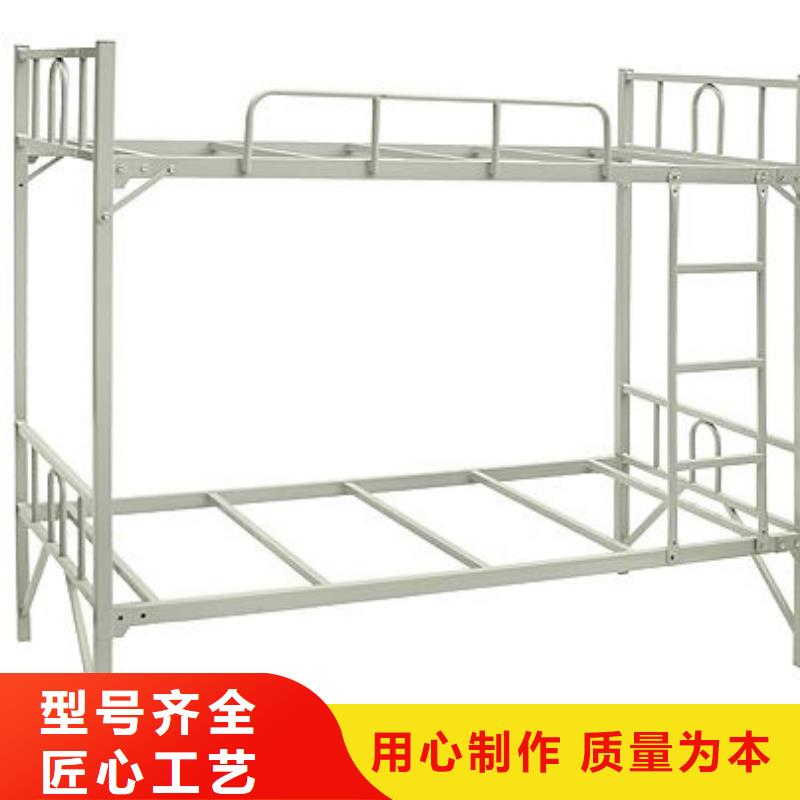 学生双层床现货报价无中间商