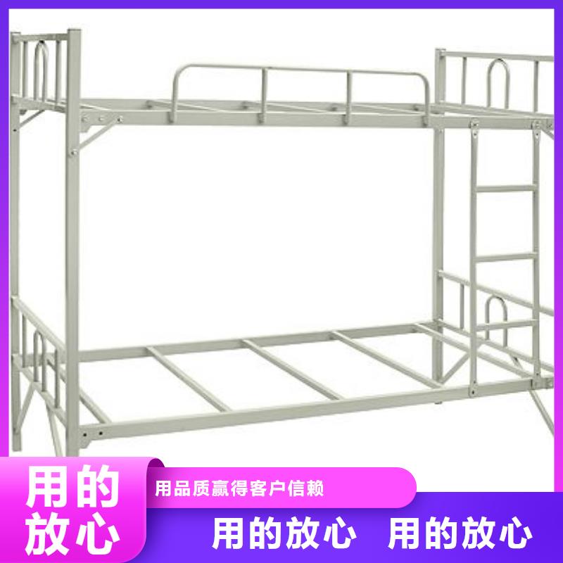 双层铁床/上下铺铁床厂家/双层铁床/宿舍床
