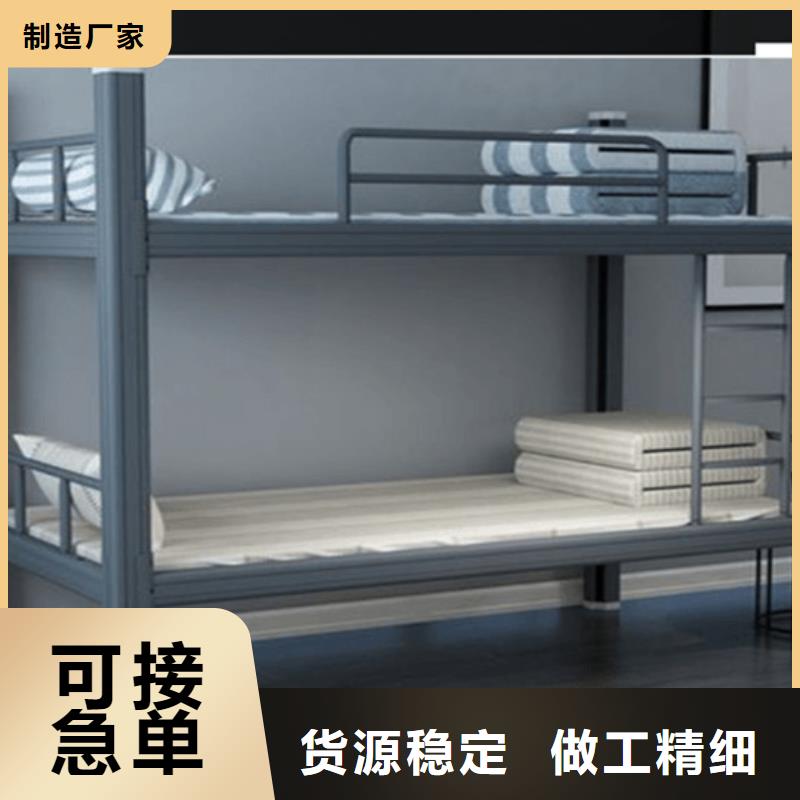 学生上下铺客户至上售后好