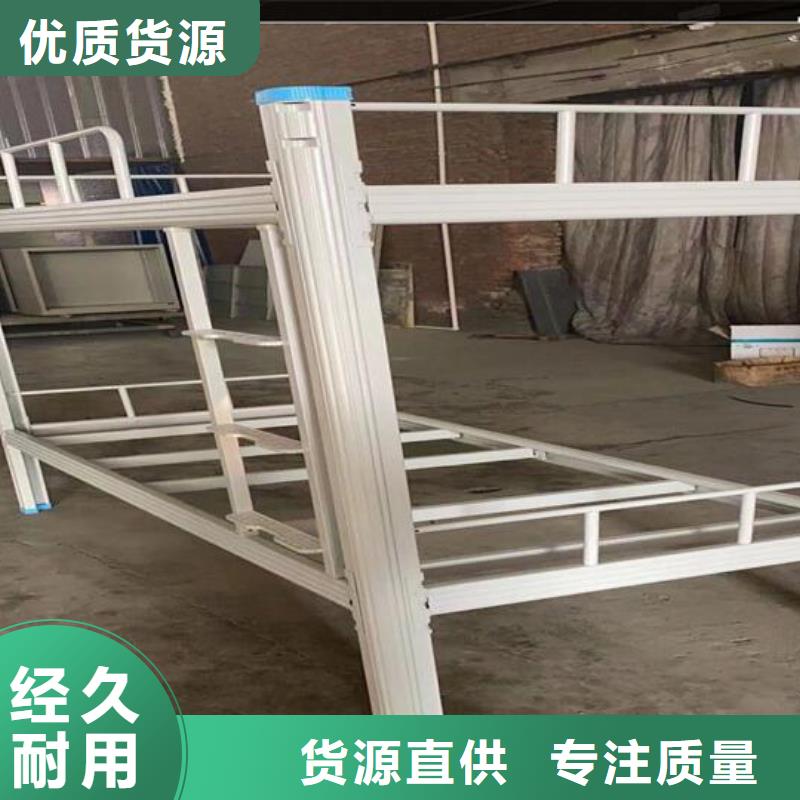 学校公寓床供应/厂家/批发