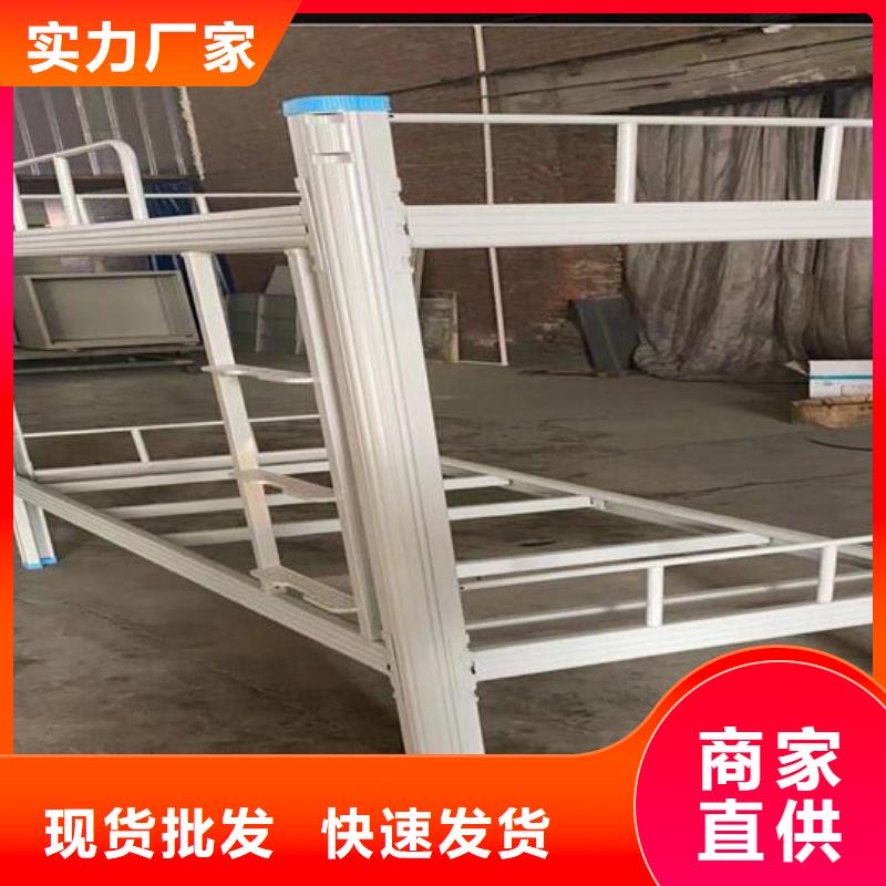 学生寝室公寓床高低床供应/厂家/批发