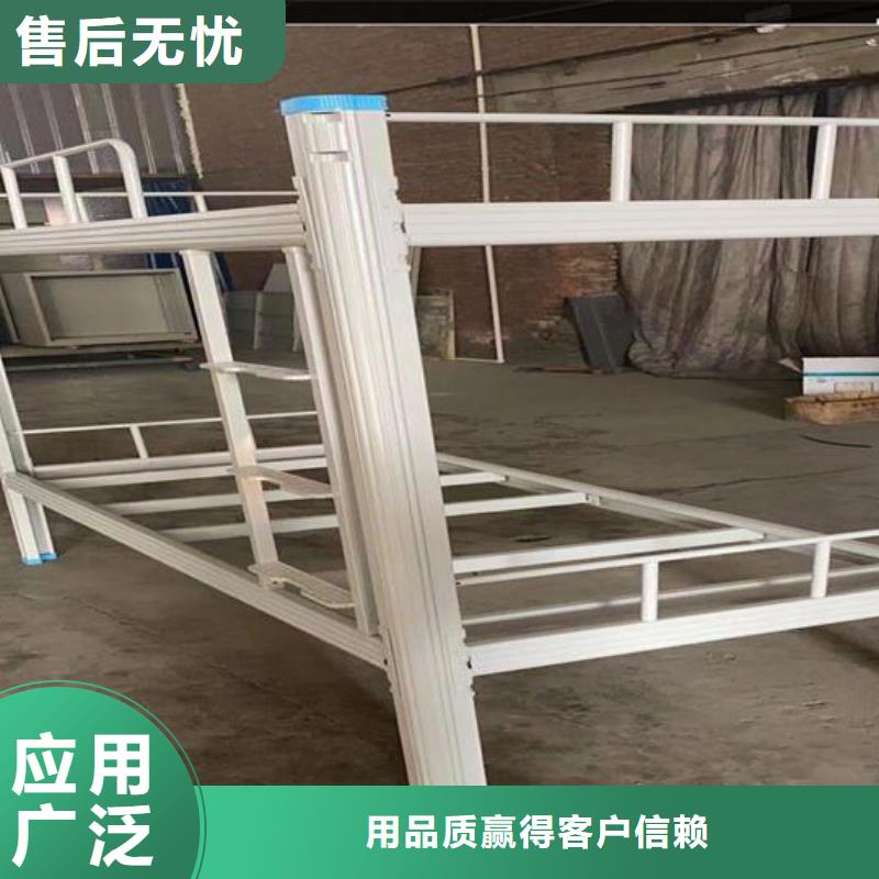双层铁床/上下铺铁床厂家/双层铁床/宿舍床