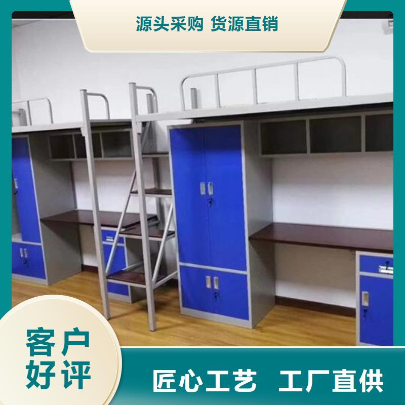 学生上下铺-实体厂家质量放心