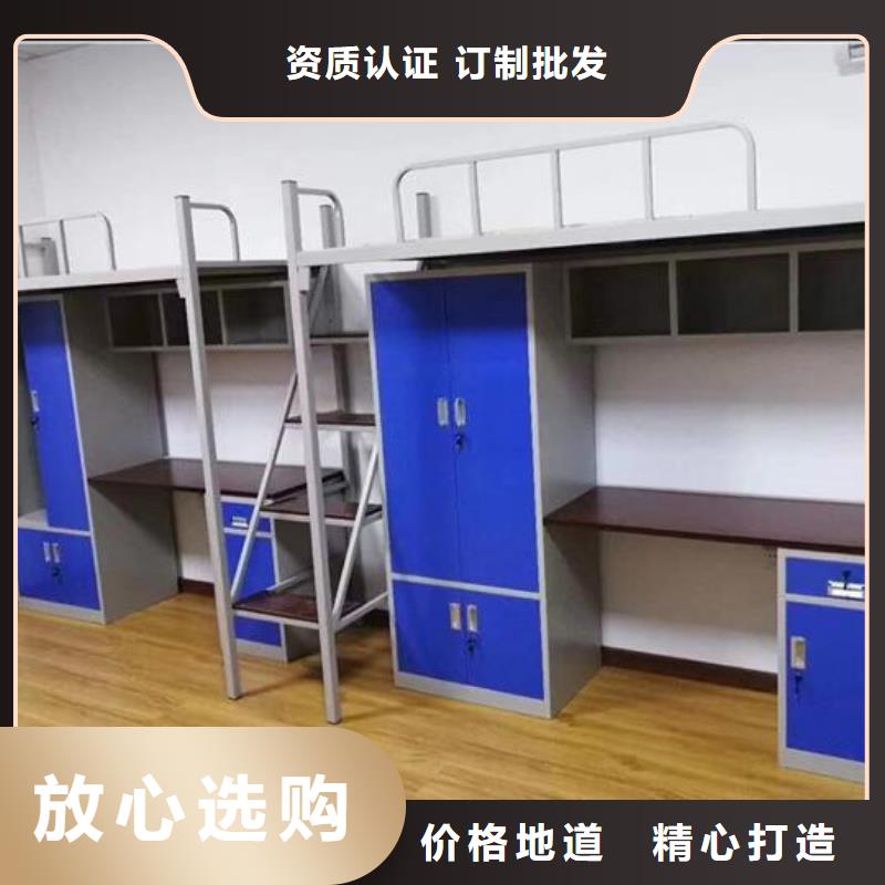 学生上下床实力老厂发货及时