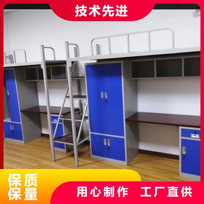员工上下床现货报价无中间商