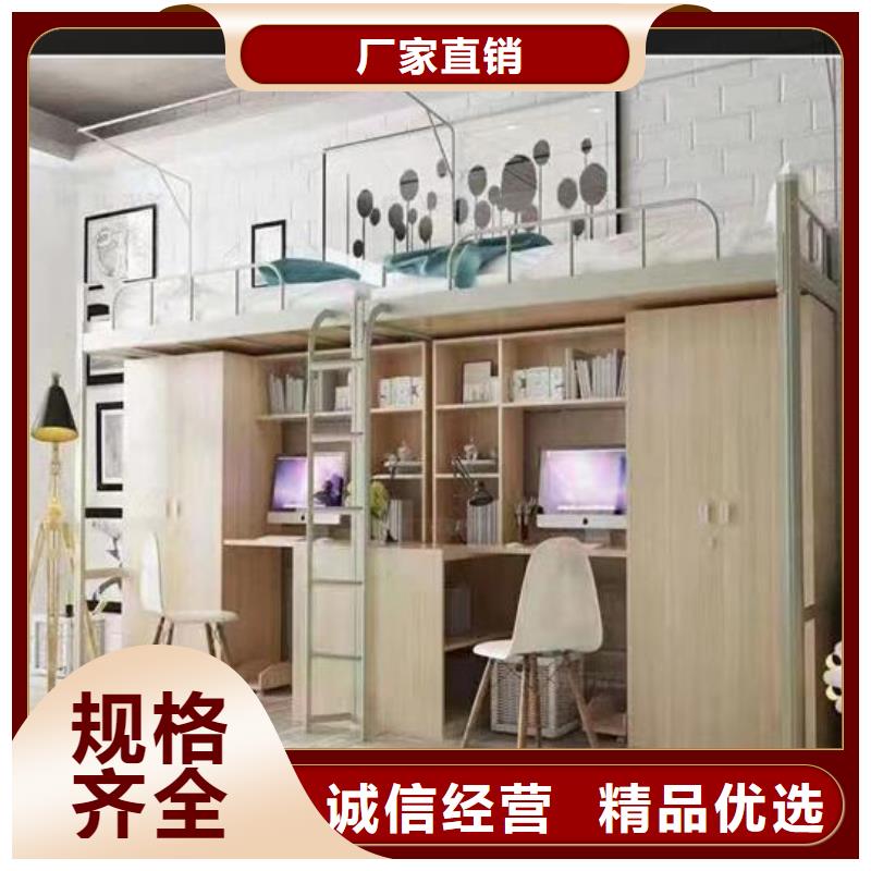 学生铁架双层床-全国可发货