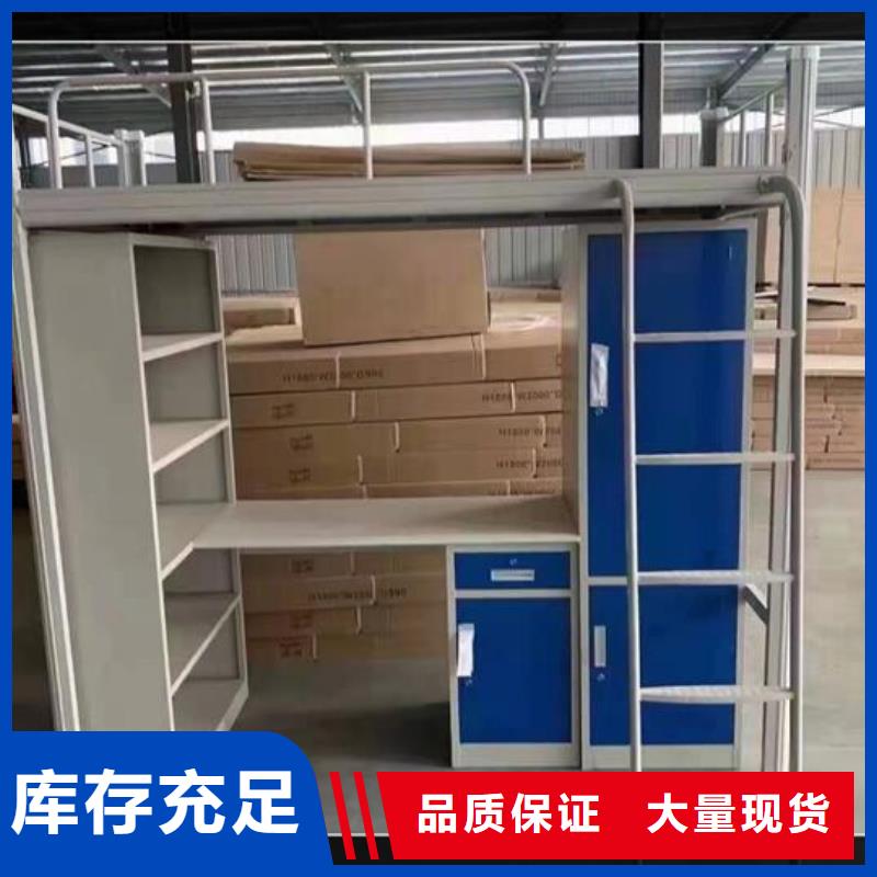 上下床档案室一体化建设方案匠心品质
