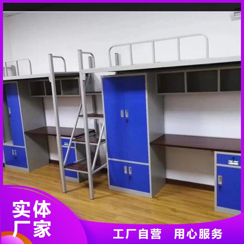 制式双层床实力老厂发货及时