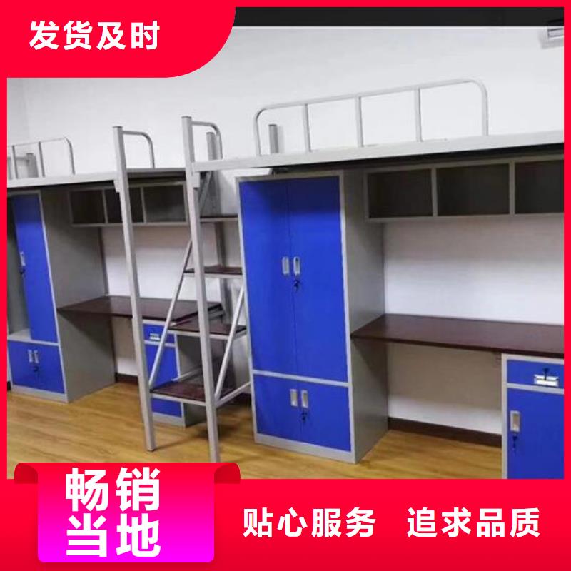钢木床钢制床厂家讲诚信