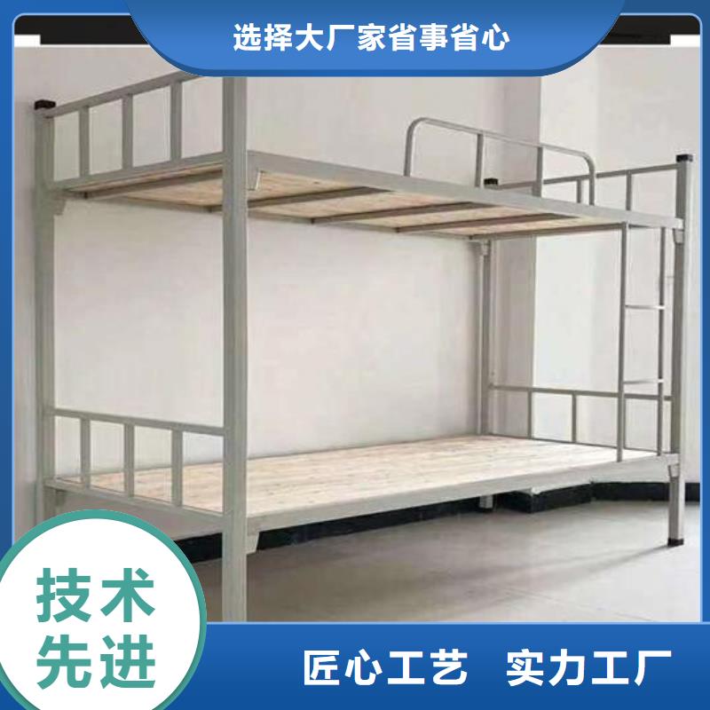 监舍床-实体厂家质量放心
