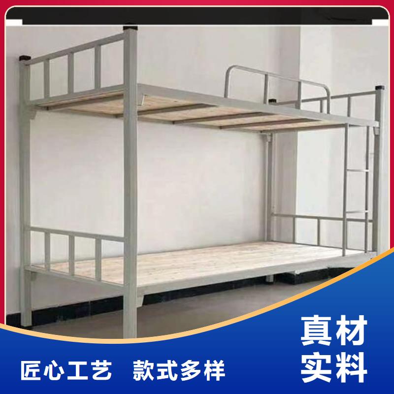 学生宿舍公寓床-源头厂家放心选择