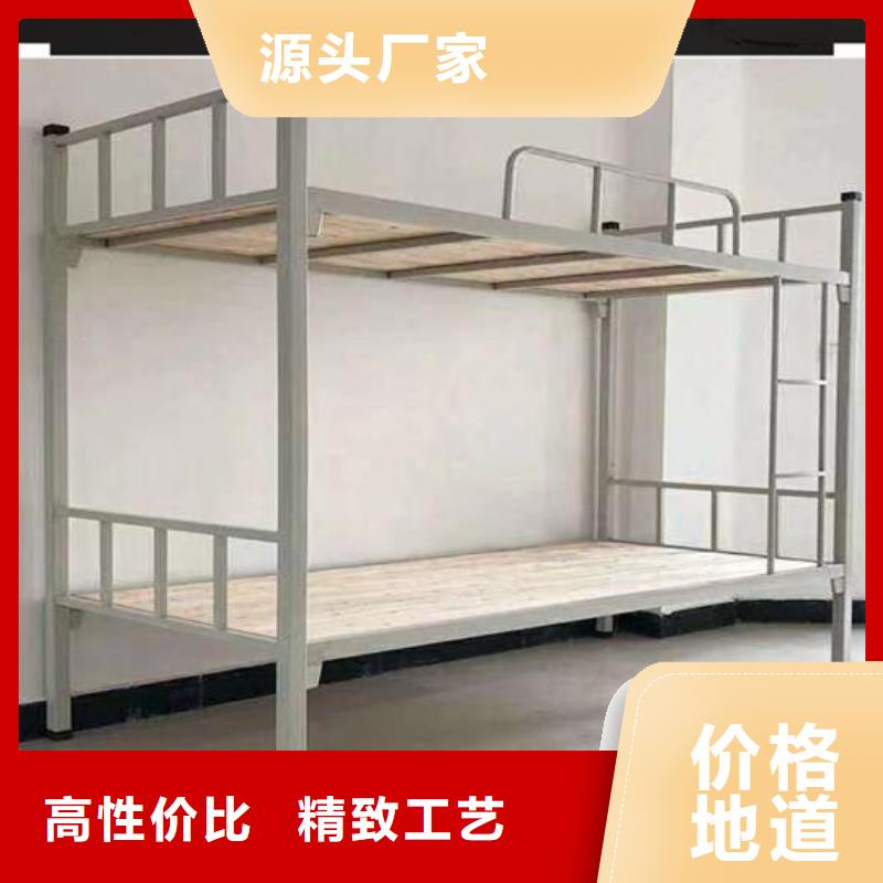 学生上下铺现货报价无中间商