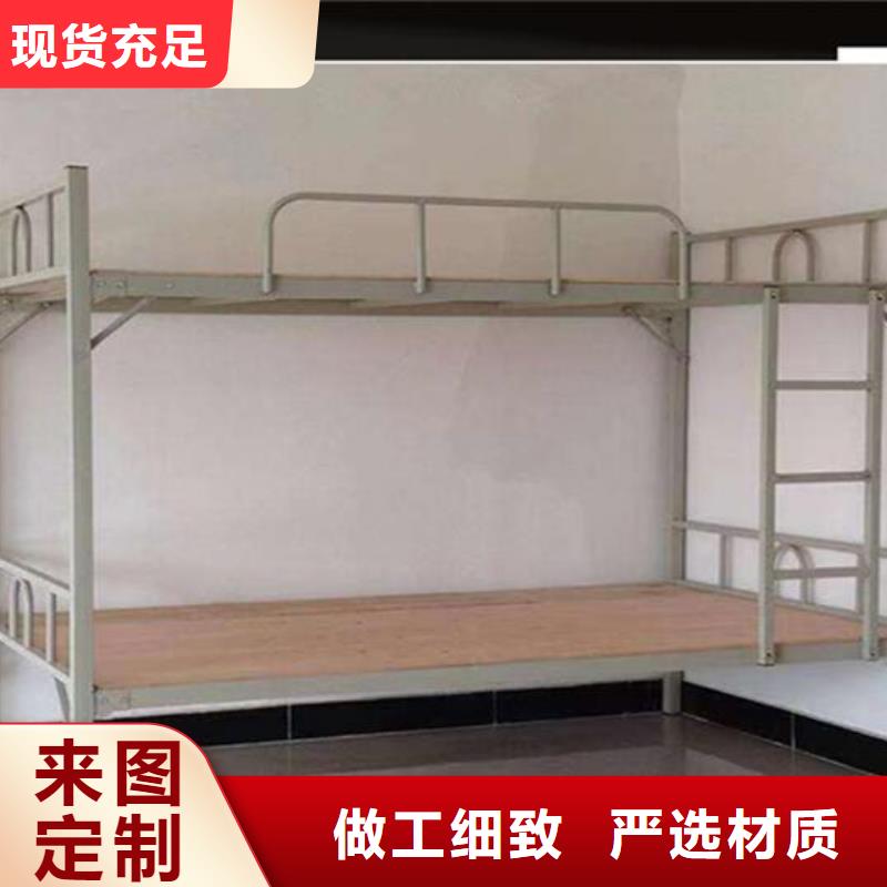 学生宿舍公寓床-源头厂家放心选择
