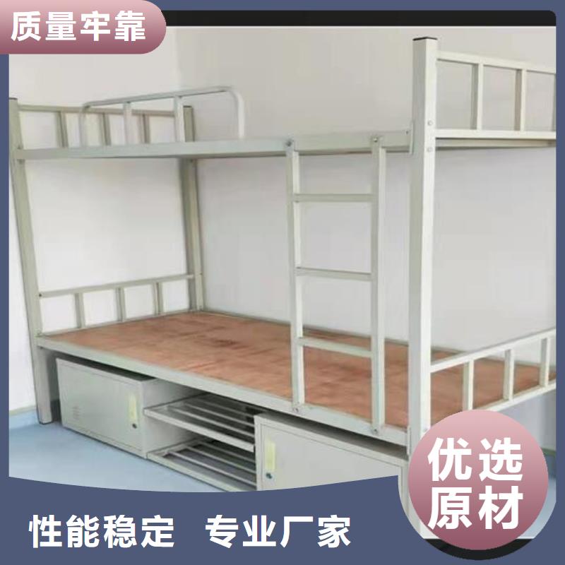工地上下床价格公道终身质保