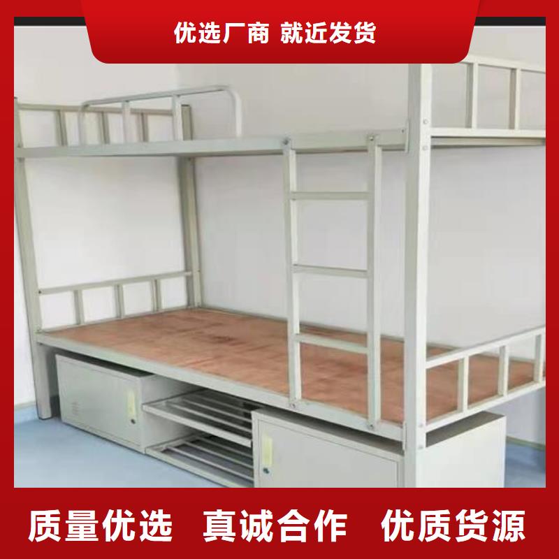 学生上下铺-实体厂家质量放心