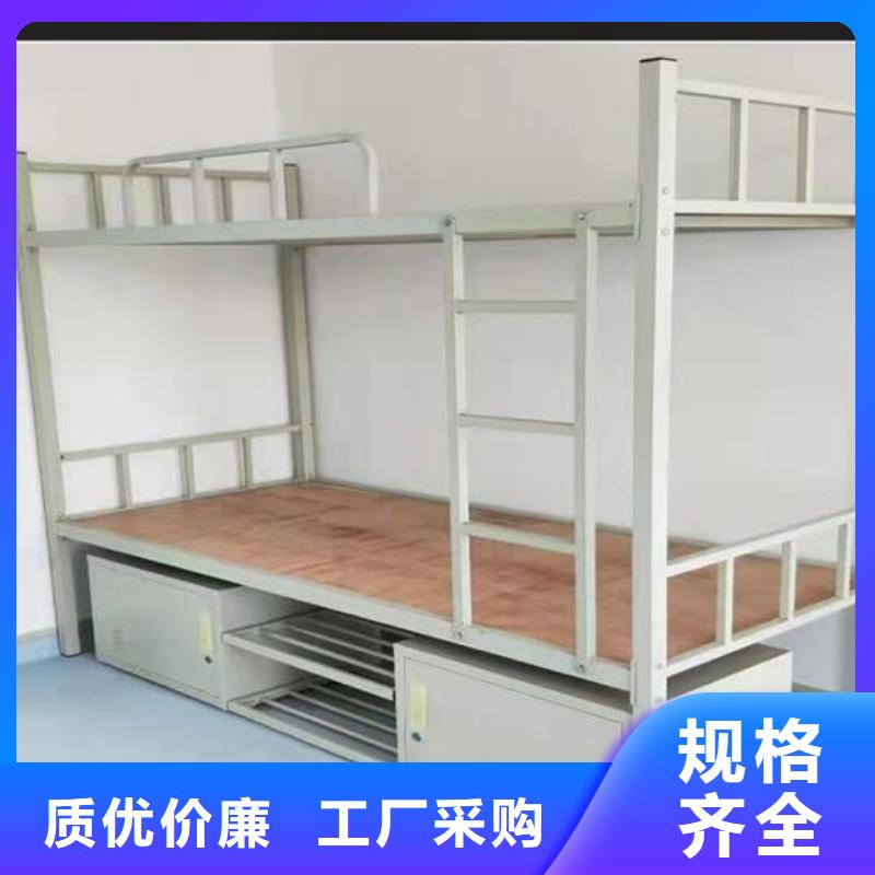 军用上下床双层床客户至上售后好