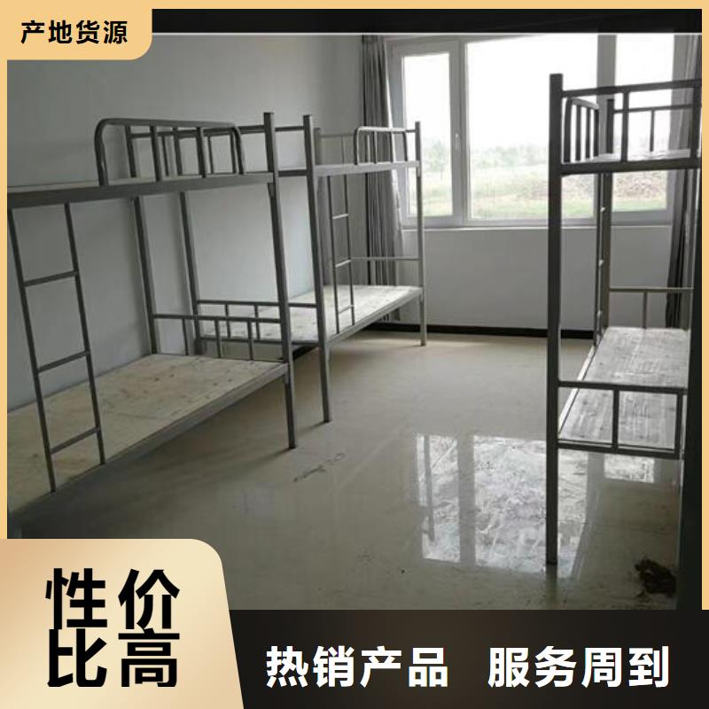 监舍床实力老厂发货及时