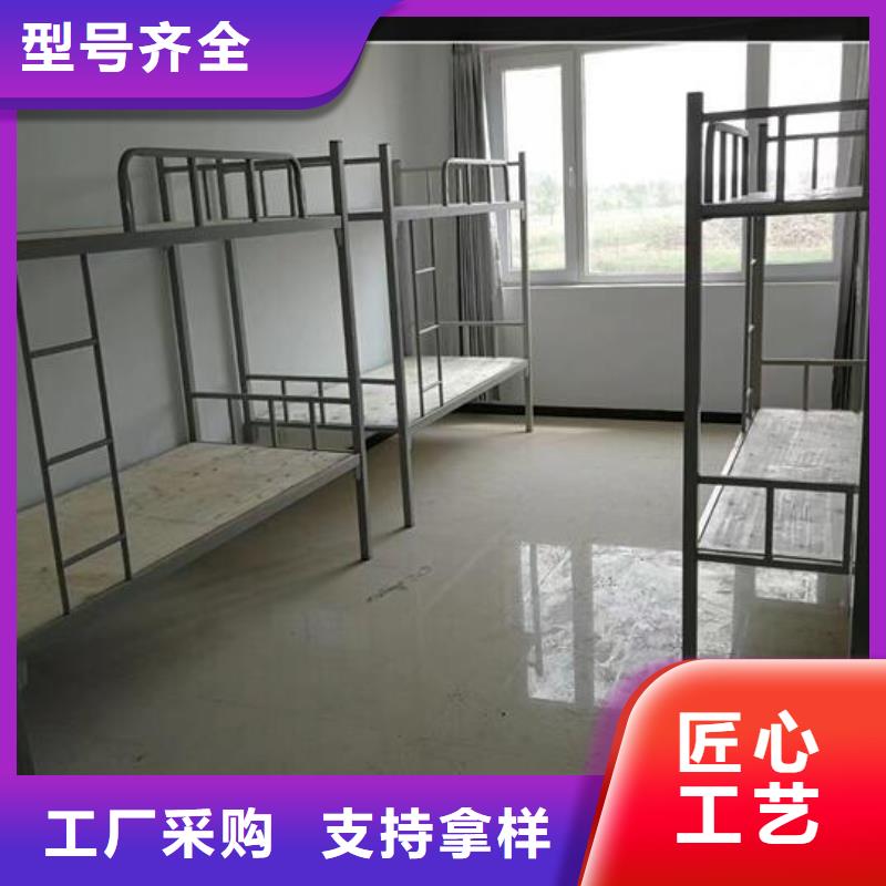 学生上下铺厂家讲诚信