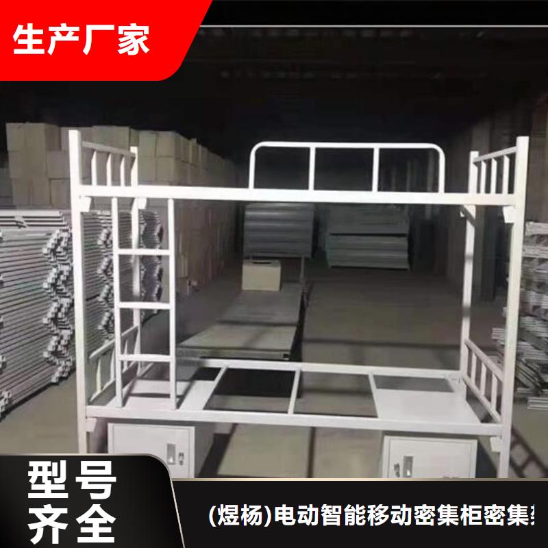 学生双层床现货报价无中间商
