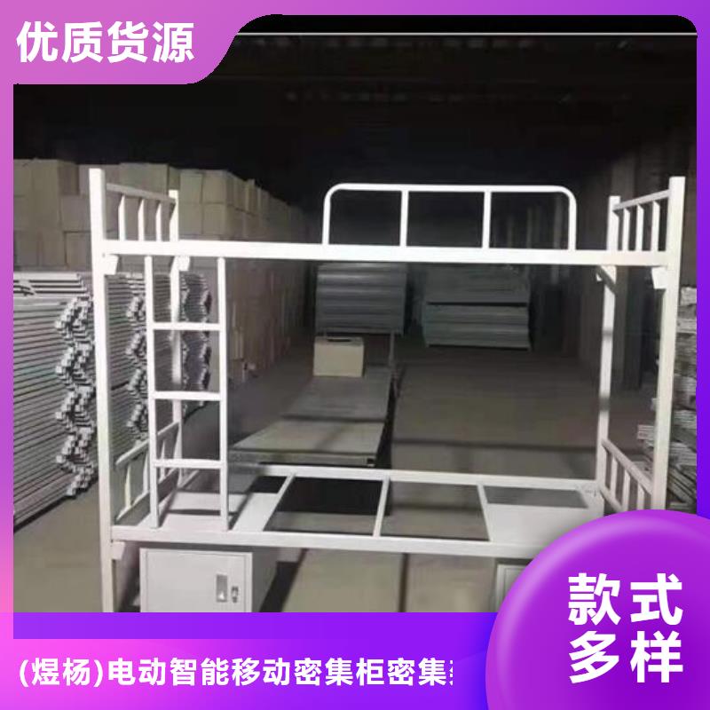 上下床,手摇式资料凭证文件柜现货交易
