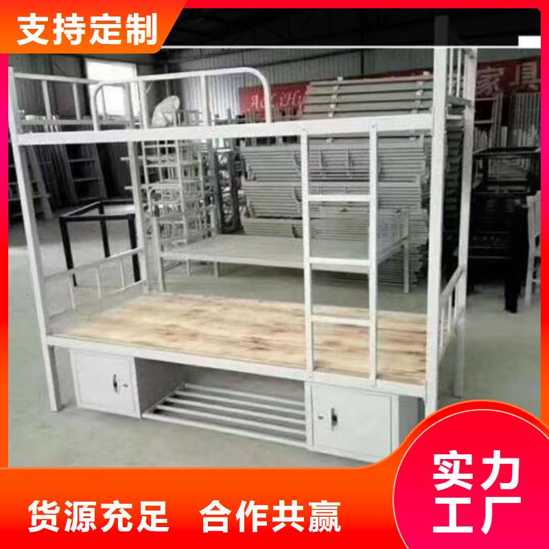 员工高低床实力老厂发货及时
