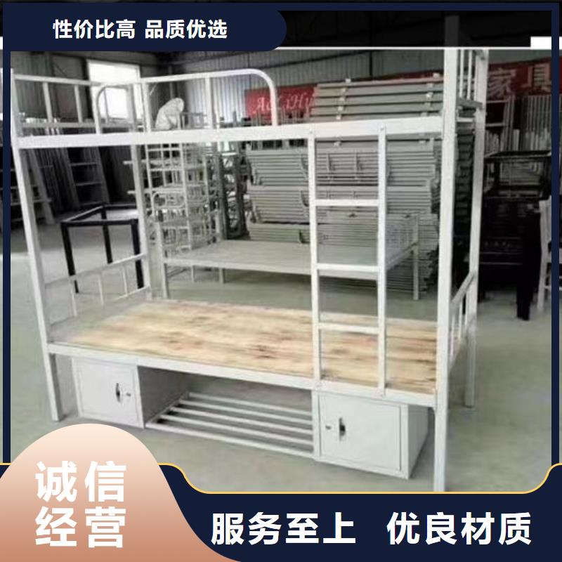 制式双层床实力老厂发货及时