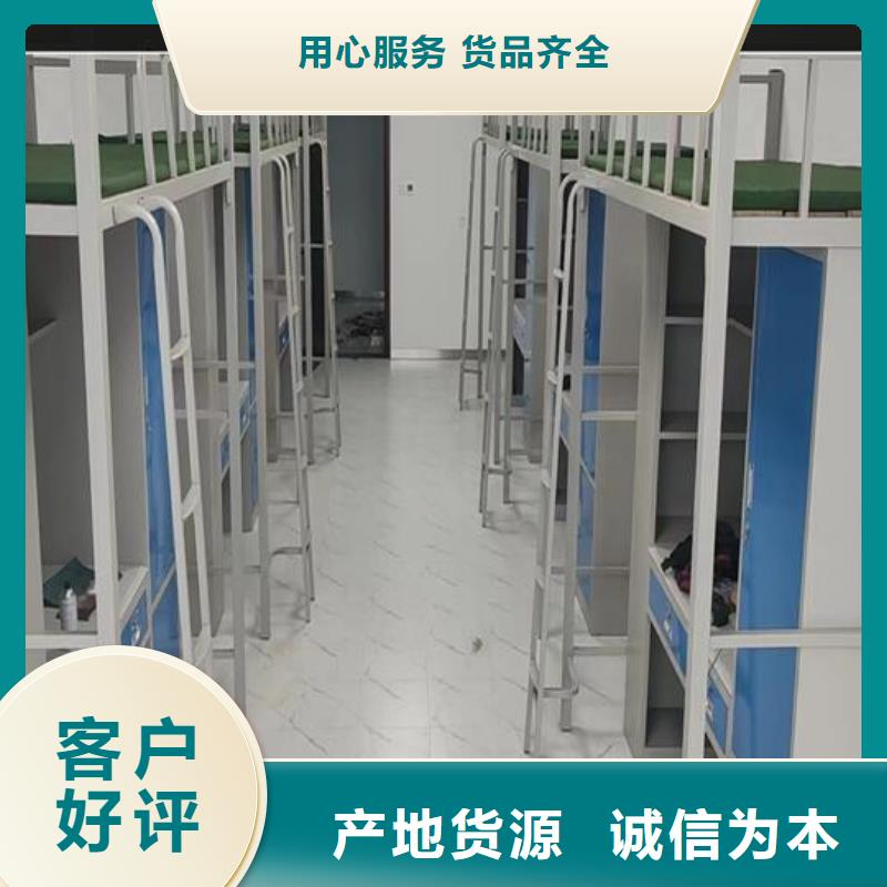 【上下床_档案架资质认证】