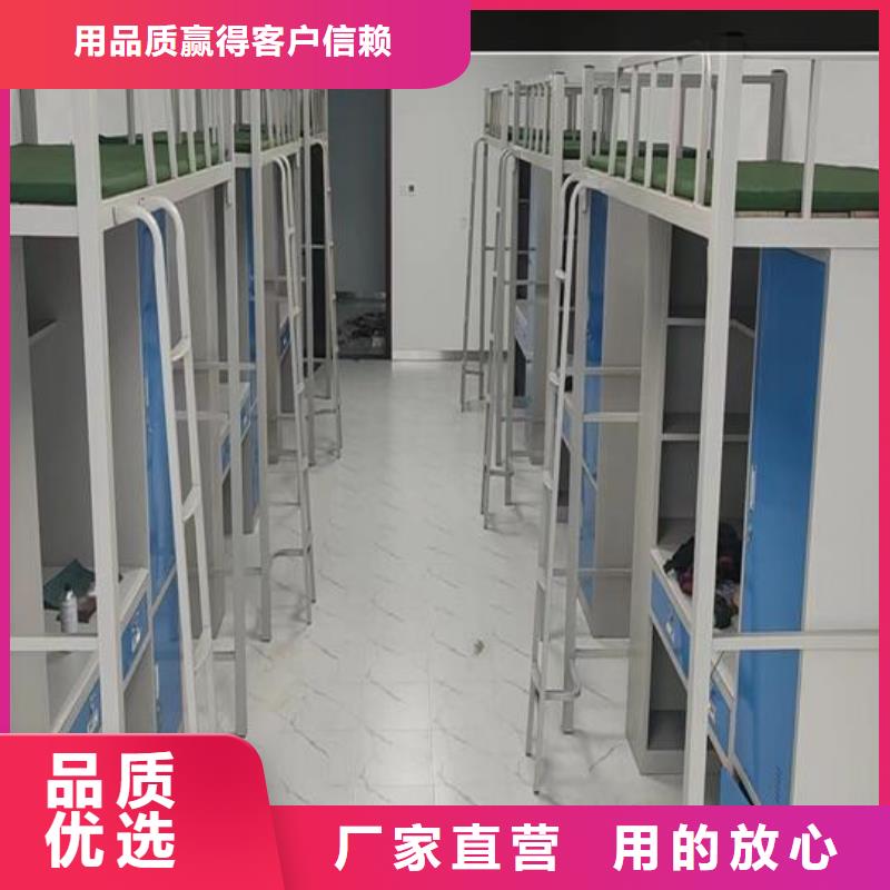 工地上下床-全国可发货