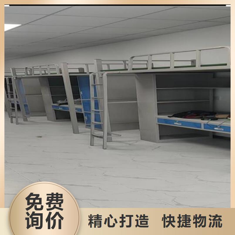 钢木床钢制床厂家讲诚信