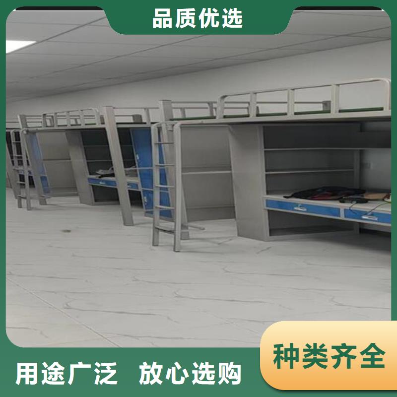 【上下床_档案架资质认证】