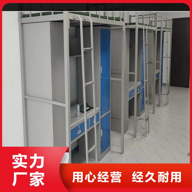学校公寓床供应/厂家/批发