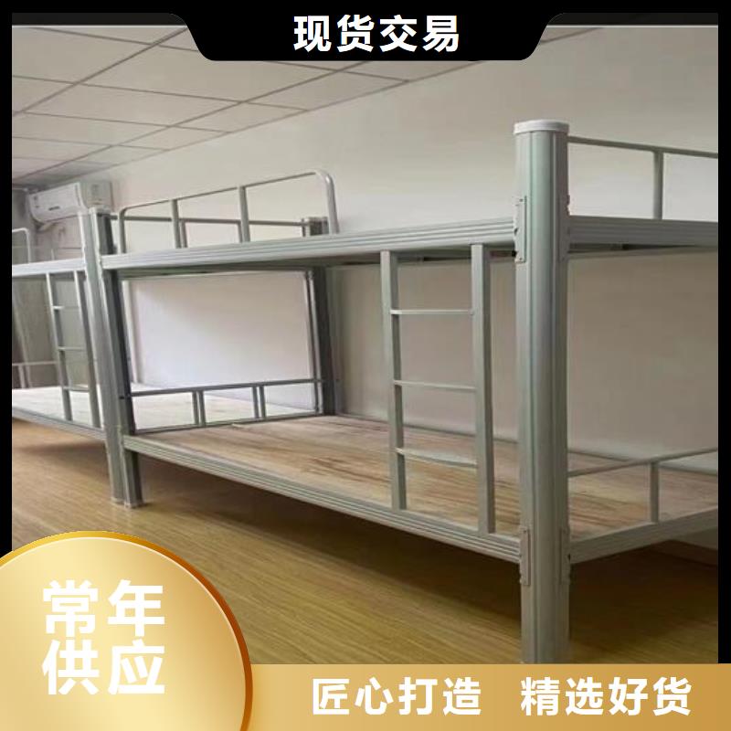 员工公寓床靠谱厂家、无中间商