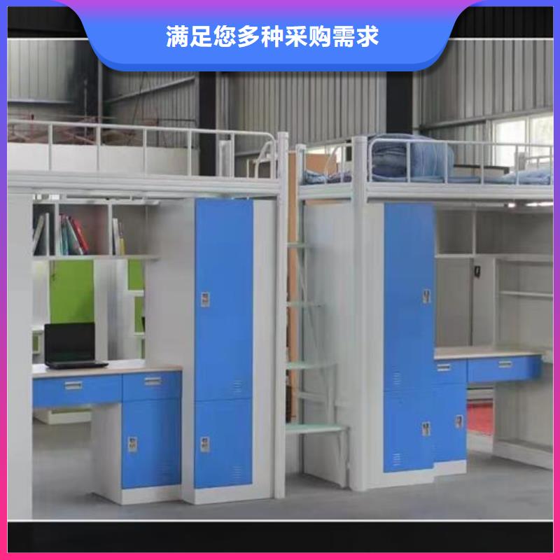 学校公寓床-工厂直销质优价廉