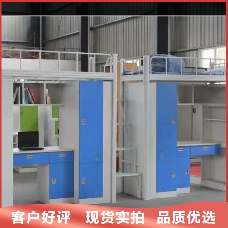 军用上下床双层床客户至上售后好