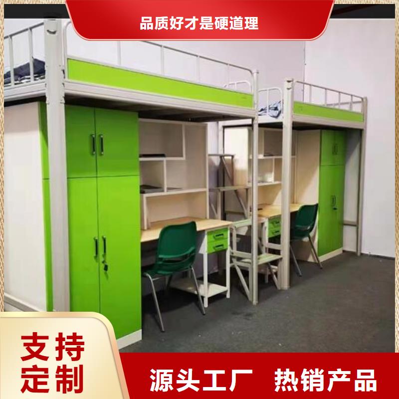 双层铁床/上下铺铁床型材床、2025今日已更新