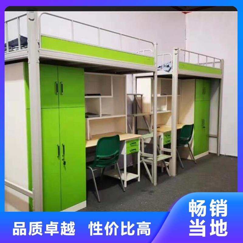 学生上下床-全国可发货