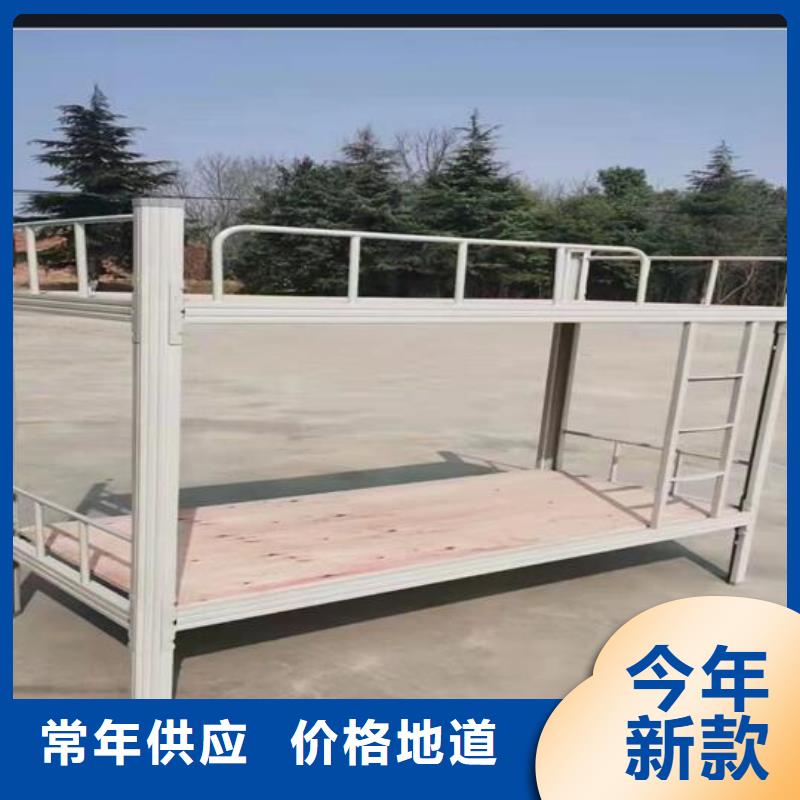 军用上下床双层床客户至上售后好