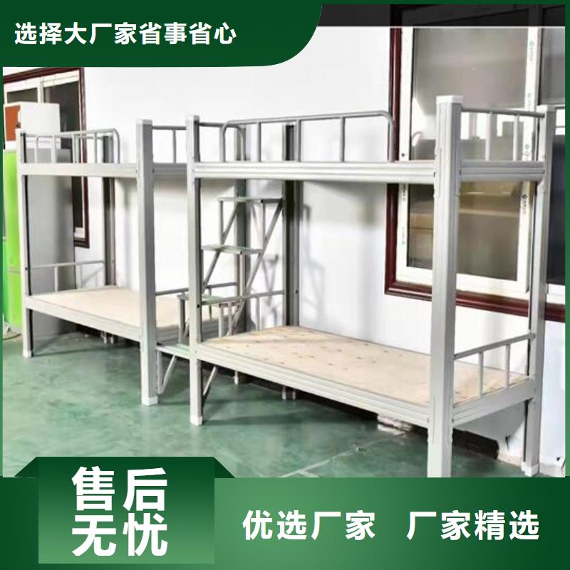 学校公寓床-工厂直销质优价廉