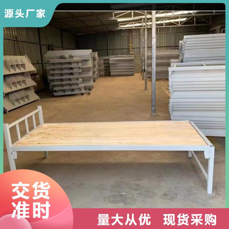 军用单人床现货报价无中间商