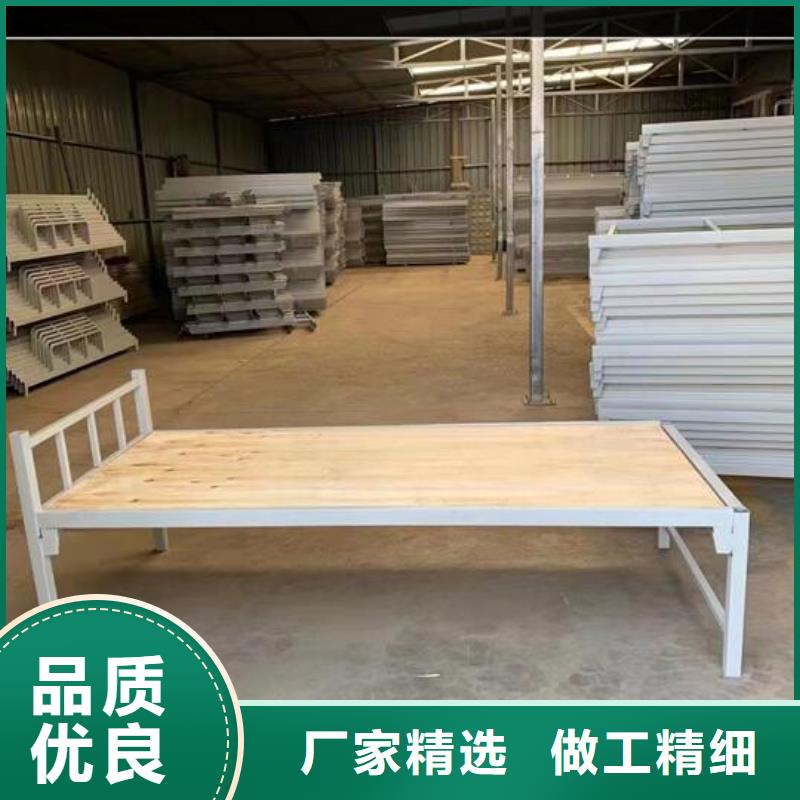 员工上下床现货报价无中间商