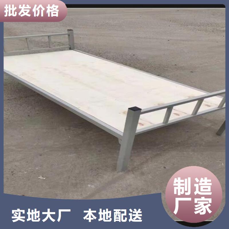 部队制式上下床高低床价格公道终身质保
