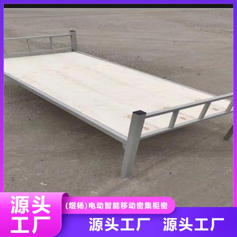 上下床,办公档案柜源头把关放心选购