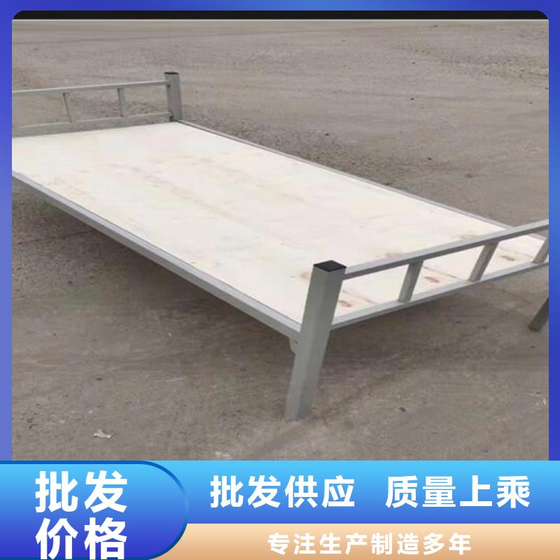 学生上下铺现货报价无中间商