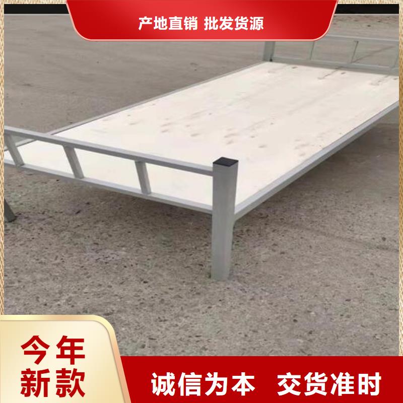 学生上下铺厂家讲诚信