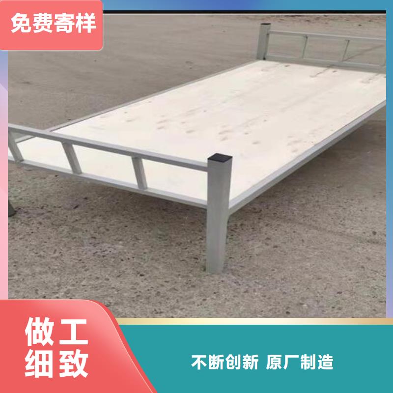 监舍床-工厂直销质优价廉